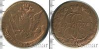 Монета 1762 – 1796 Екатерина II 5 копеек Медь 1770