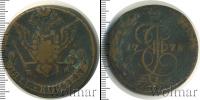 Монета 1762 – 1796 Екатерина II 5 копеек Медь 1778