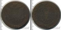 Монета 1762 – 1796 Екатерина II 5 копеек Медь 1778