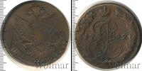 Монета 1762 – 1796 Екатерина II 5 копеек Медь 1782