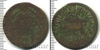 Монета 1689 – 1725 Петр I 1 копейка Медь 1704