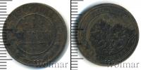 Монета 1894 – 1917 Николай II 1 копейка Медь 1907