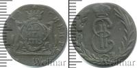 Монета 1762 – 1796 Екатерина II 1 деньга Медь 1775