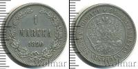 Монета 1881 – 1894 Александр III 1 марка Серебро 1890