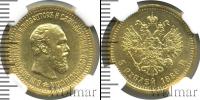 Монета 1881 – 1894 Александр III 5 рублей Золото 1889