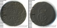 Монета 1762 – 1796 Екатерина II 1 полушка Медь 1769
