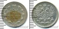 Монета 1894 – 1917 Николай II 5 копеек Серебро 1901