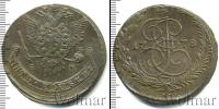 Монета 1762 – 1796 Екатерина II 5 копеек Медь 1778