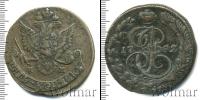 Монета 1762 – 1796 Екатерина II 5 копеек Медь 1782