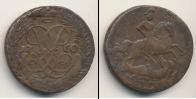 Монета 1741 – 1761 Елизавета Петровна 2 копейки Медь 1760