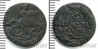Монета 1762 – 1796 Екатерина II 1 полушка Медь 1771