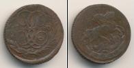 Монета 1741 – 1761 Елизавета Петровна 1 деньга Медь 1760