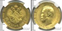 Монета 1894 – 1917 Николай II 10 рублей Золото 1904