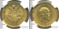 Монета 1881 – 1894 Александр III 5 рублей Золото 1889