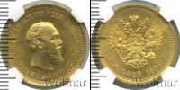 Монета 1881 – 1894 Александр III 5 рублей Золото 1889