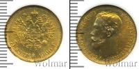 Монета 1894 – 1917 Николай II 5 рублей Золото 1900