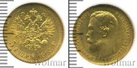 Монета 1894 – 1917 Николай II 5 рублей Золото 1903