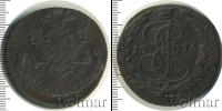 Монета 1762 – 1796 Екатерина II 5 копеек Медь 1776