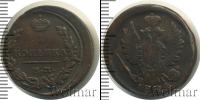 Монета 1801 – 1825 Александр I 1 копейка Медь 1824