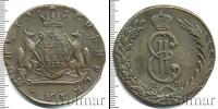 Монета 1762 – 1796 Екатерина II 10 копеек Медь 1775