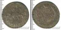 Монета 1762 – 1796 Екатерина II 1 копейка Медь 1764