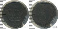 Монета 1762 – 1796 Екатерина II 1 полушка Медь 1767