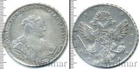 Монета 1730 – 1740 Анна Иоанновна 1 рубль Серебро 1739