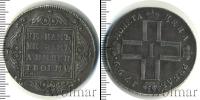 Монета 1796 – 1801 Павел I 1 рубль Серебро 1799
