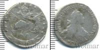 Монета 1762 – 1796 Екатерина II 15 копеек Серебро 1769