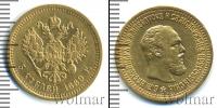 Монета 1881 – 1894 Александр III 5 рублей Золото 1889