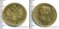 Монета 1894 – 1917 Николай II 5 рублей Золото 1900