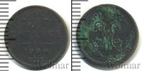 Монета 1894 – 1917 Николай II 1/2 копейки Медь 1909
