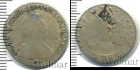 Монета 1762 – 1796 Екатерина II 15 копеек Серебро 1784