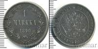 Монета 1881 – 1894 Александр III 1 марка Серебро 1890