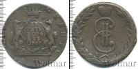 Монета 1762 – 1796 Екатерина II 10 копеек Медь 1767