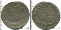 Монета 1762 – 1796 Екатерина II 5 копеек Медь 1771
