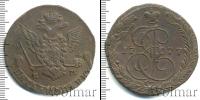 Монета 1762 – 1796 Екатерина II 5 копеек Медь 1777