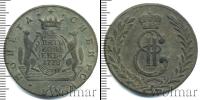 Монета 1762 – 1796 Екатерина II 5 копеек Медь 1778