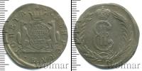 Монета 1762 – 1796 Екатерина II 2 копейки Медь 1773