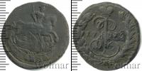 Монета 1762 – 1796 Екатерина II 1 копейка Медь 1795