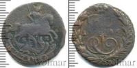 Монета 1762 – 1796 Екатерина II 1 копейка Медь 1795