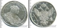 Монета 1730 – 1740 Анна Иоанновна 1 рубль Серебро 1739