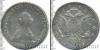 Монета 1762 – 1762 Петр III Федорович 1 рубль Серебро 1762