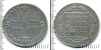 Монета 1796 – 1801 Павел I 1 рубль Серебро 1797