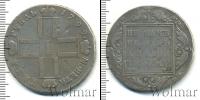 Монета 1796 – 1801 Павел I 1 рубль Серебро 1799