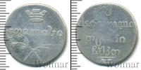 Монета 1825 – 1855 Николай I 2 абаз Серебро 1829