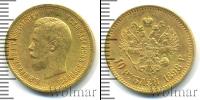 Монета 1894 – 1917 Николай II 10 рублей Золото 1898