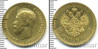 Монета 1894 – 1917 Николай II 10 рублей Золото 1900