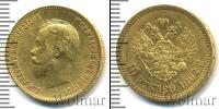 Монета 1894 – 1917 Николай II 10 рублей Золото 1902