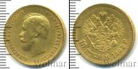 Монета 1894 – 1917 Николай II 10 рублей Золото 1902